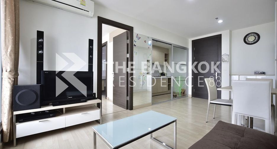 À vendre 1 chambre condo à Chatuchak, Bangkok
