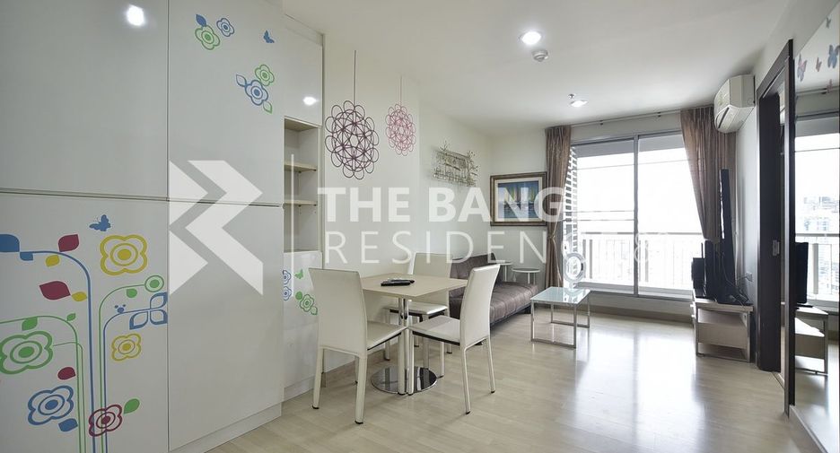 À vendre 1 chambre condo à Chatuchak, Bangkok