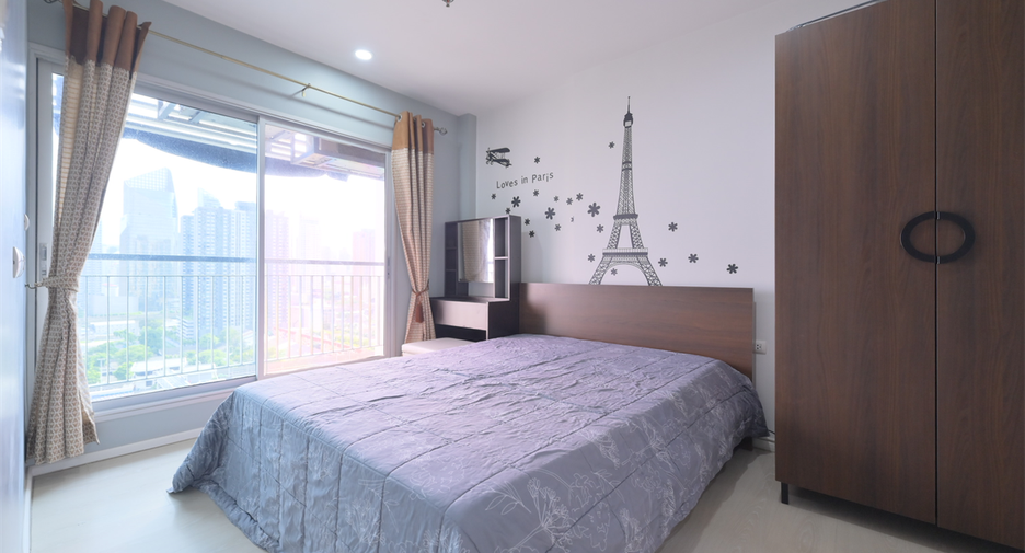 For sale 1 bed condo in Huai Khwang, Bangkok