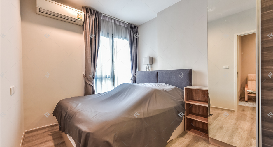 Wohnung zum Kauf mit 1 Zimmer in Phaya Thai, Bangkok