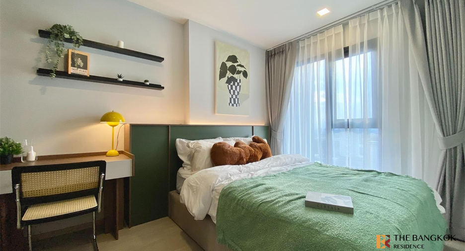 À vendre 1 chambre condo à Chatuchak, Bangkok