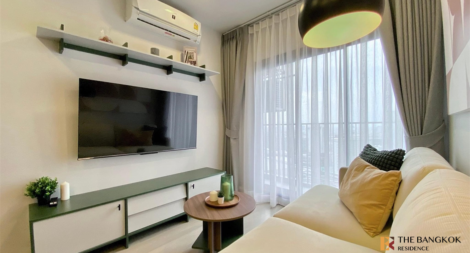 À vendre 1 chambre condo à Chatuchak, Bangkok