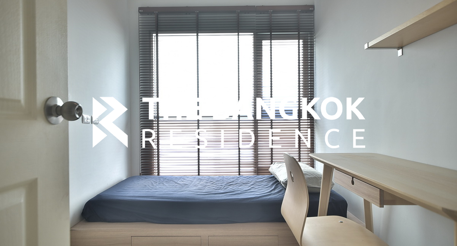 For sale 2 bedrooms condo in Huai Khwang, Bangkok