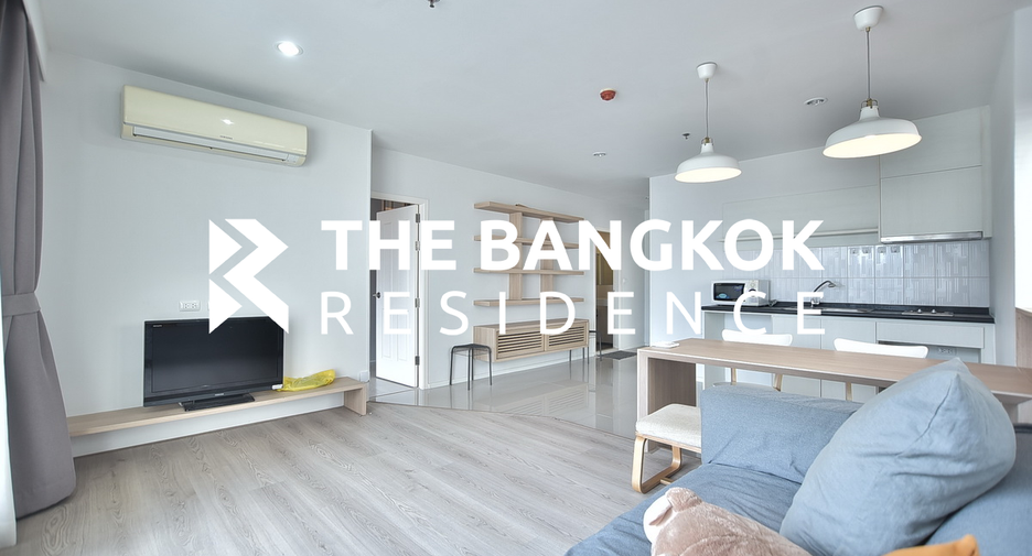For sale 2 bedrooms condo in Huai Khwang, Bangkok