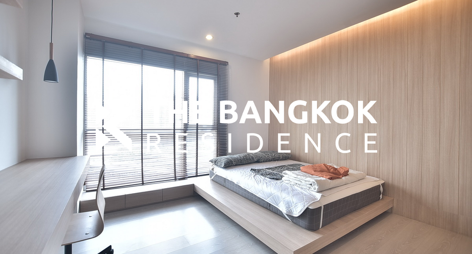 For sale 2 bedrooms condo in Huai Khwang, Bangkok