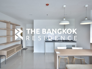 For sale 2 bedrooms condo in Huai Khwang, Bangkok