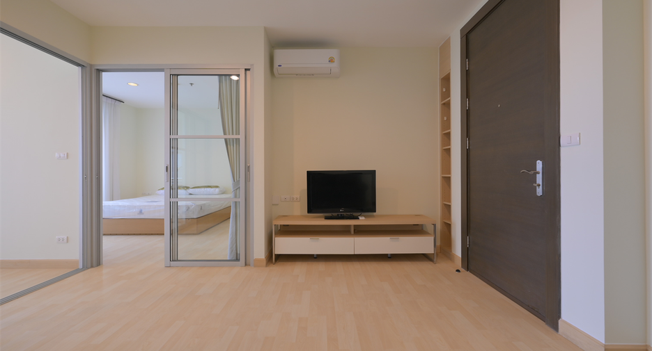 À vendre 1 chambre condo à Chatuchak, Bangkok