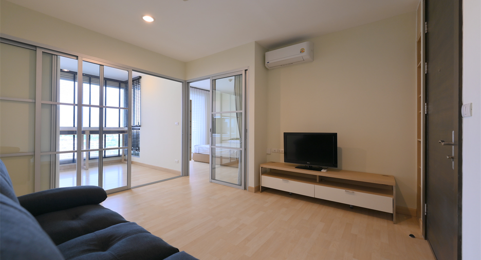 À vendre 1 chambre condo à Chatuchak, Bangkok