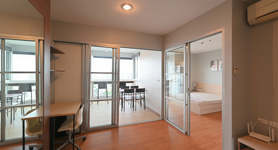 À vendre 1 chambre condo à Chatuchak, Bangkok