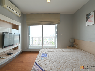 For sale 1 bed condo in Chatuchak, Bangkok