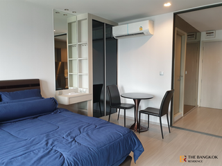 Wohnung zum Kauf mit 1 Zimmer in Chatuchak, Bangkok