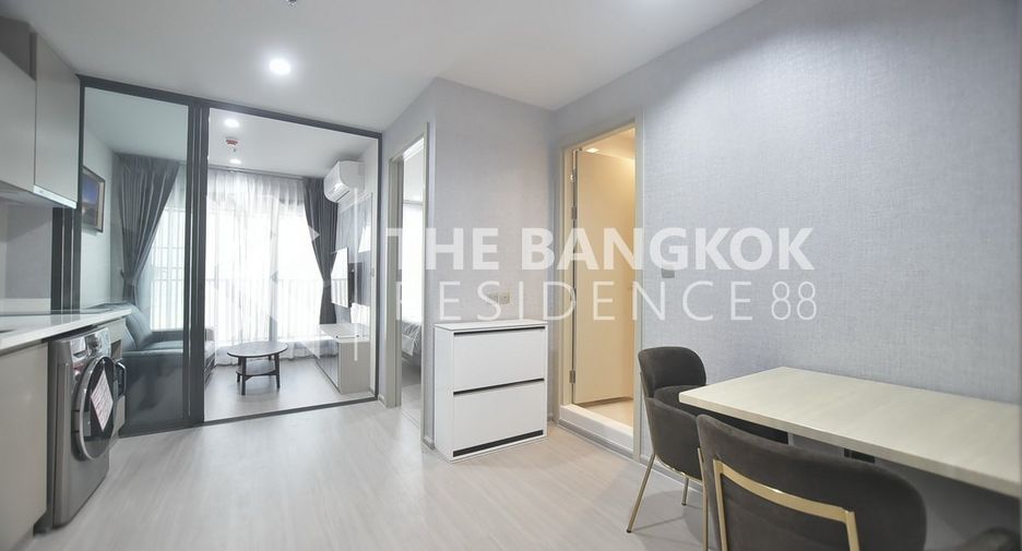 For sale 1 Beds condo in Chatuchak, Bangkok