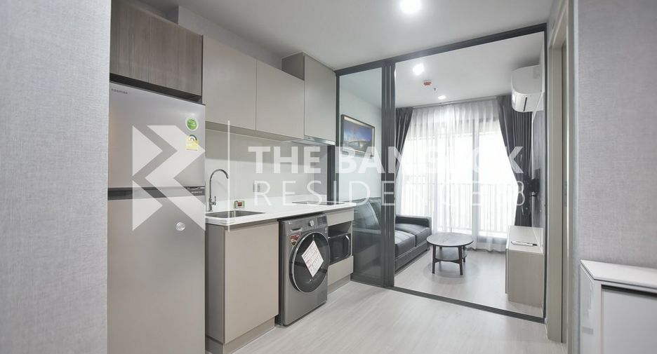 For sale 1 Beds condo in Chatuchak, Bangkok
