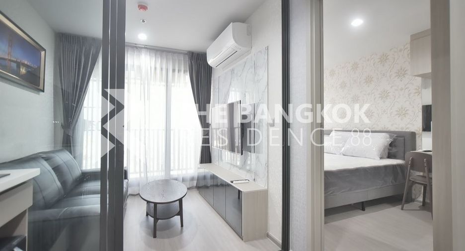 For sale 1 Beds condo in Chatuchak, Bangkok