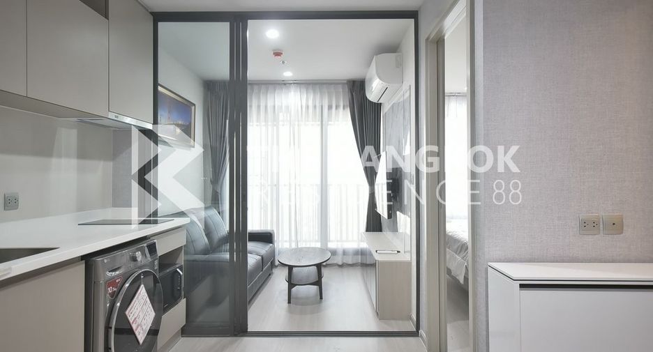 For sale 1 Beds condo in Chatuchak, Bangkok