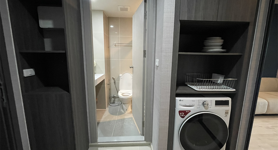 Wohnung zum Kauf mit 1 Zimmer in Din Daeng, Bangkok