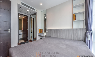 À vendre 1 chambre condo à Pathum Wan, Bangkok