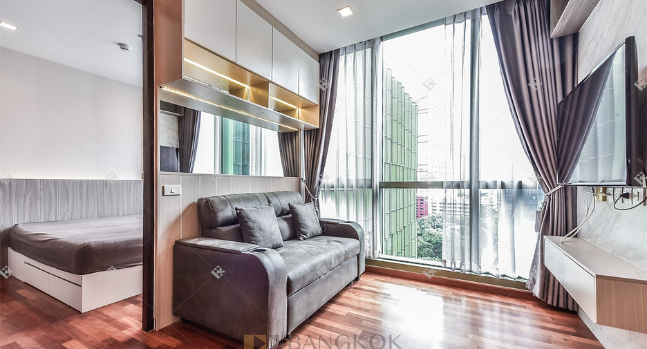 Wohnung zum Kauf mit 1 Zimmer in Pathum Wan, Bangkok