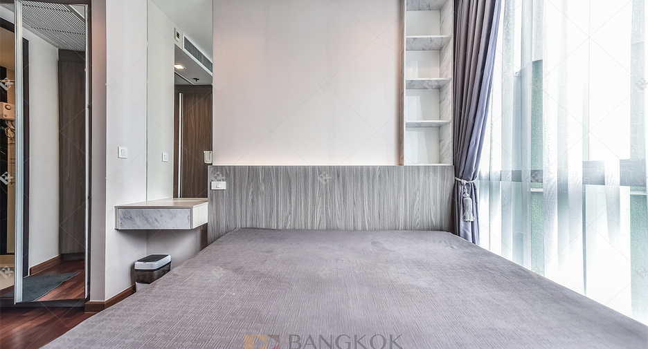 Wohnung zum Kauf mit 1 Zimmer in Pathum Wan, Bangkok