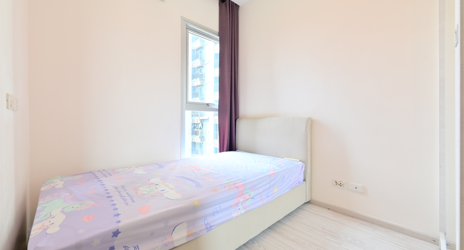 À vendre 2 chambres condo à Huai Khwang, Bangkok