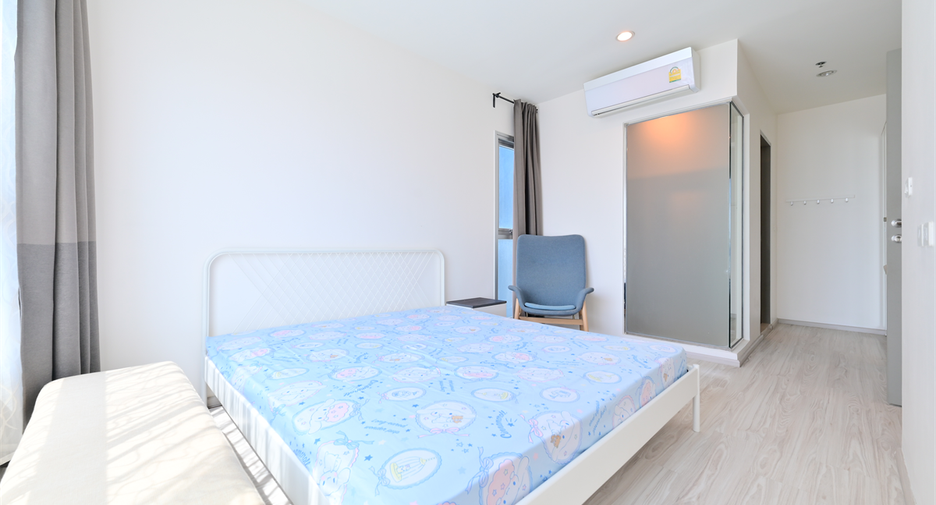 À vendre 2 chambres condo à Huai Khwang, Bangkok