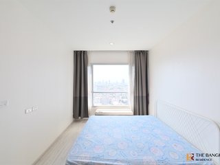 For sale 2 bedrooms condo in Huai Khwang, Bangkok
