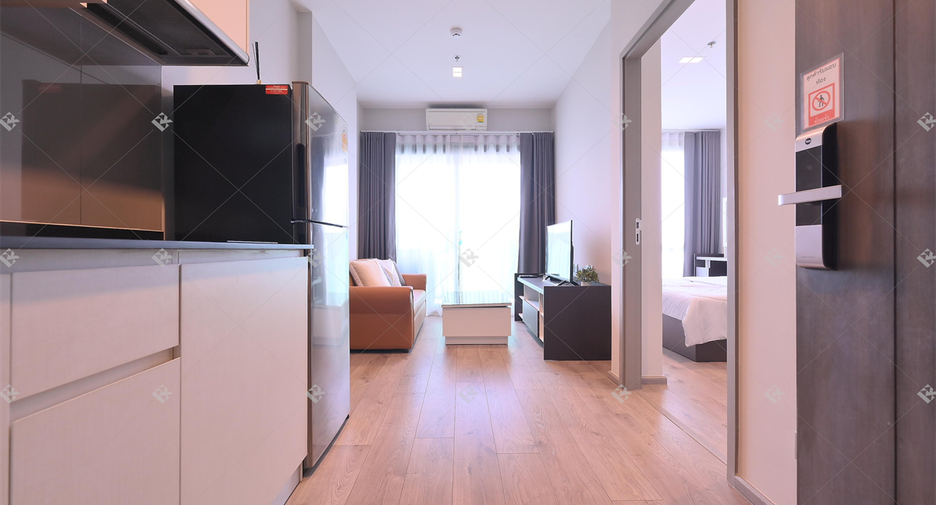 À vendre 1 chambre condo à Chatuchak, Bangkok