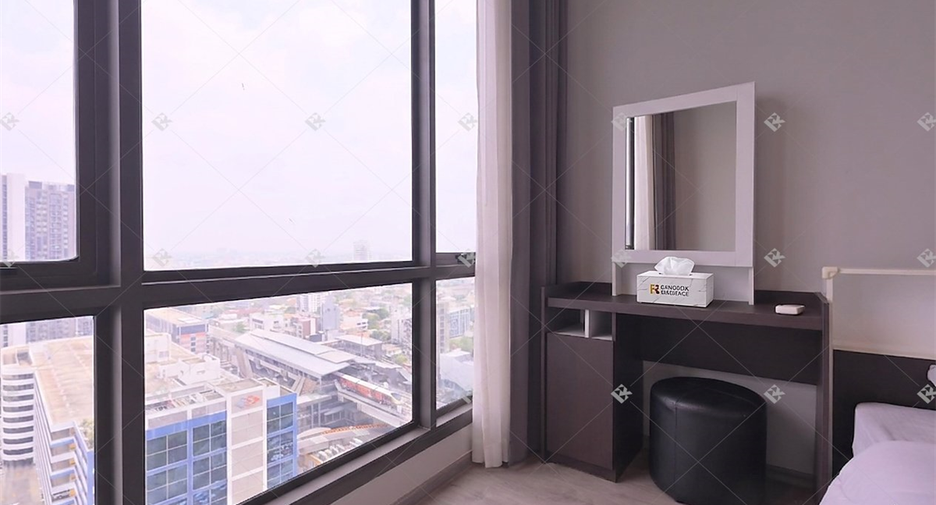 À vendre 1 chambre condo à Chatuchak, Bangkok