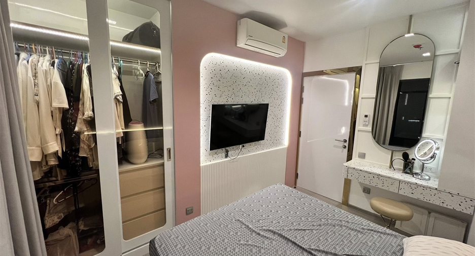 For sale 1 Beds condo in Huai Khwang, Bangkok
