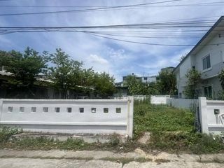 For sale land in Bueng Kum, Bangkok