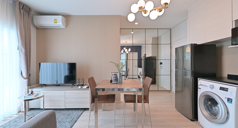 À vendre 2 chambres condo à Huai Khwang, Bangkok