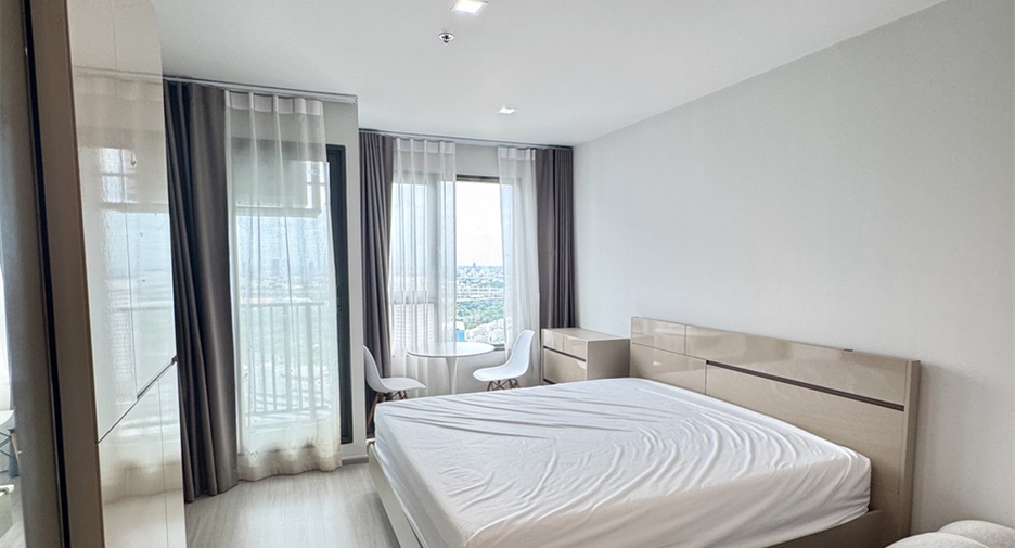 For sale 1 bed condo in Chatuchak, Bangkok