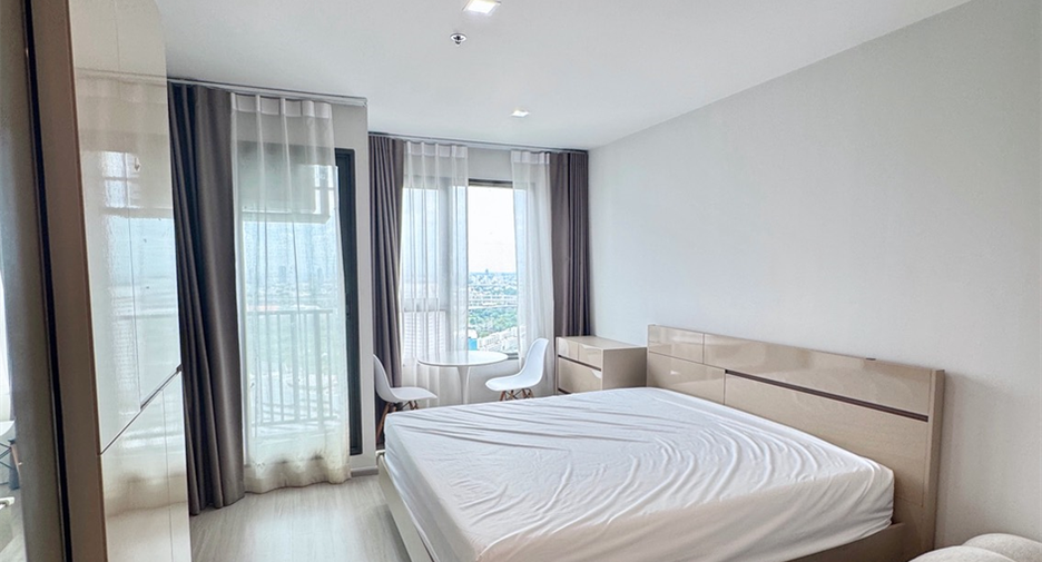 For sale 1 bed condo in Chatuchak, Bangkok