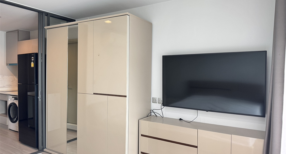 For sale 1 bed condo in Chatuchak, Bangkok