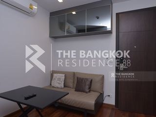 Продажа 1 кровать кондо в Патхум Щан, Бангкок