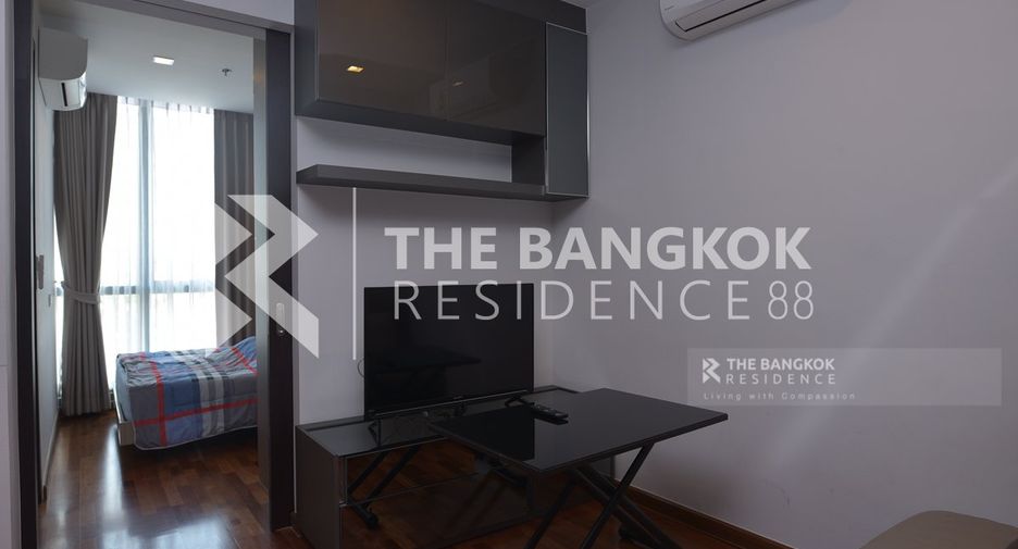 Wohnung zum Kauf mit 1 Zimmer in Pathum Wan, Bangkok