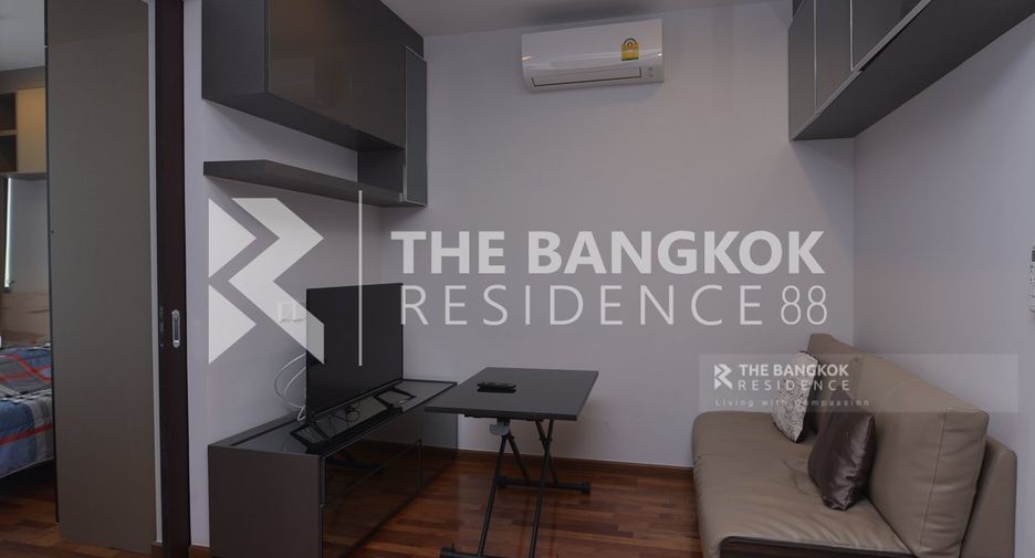 Wohnung zum Kauf mit 1 Zimmer in Pathum Wan, Bangkok