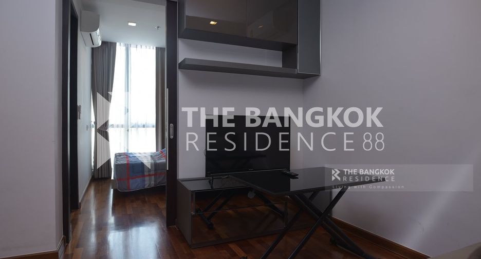 Wohnung zum Kauf mit 1 Zimmer in Pathum Wan, Bangkok