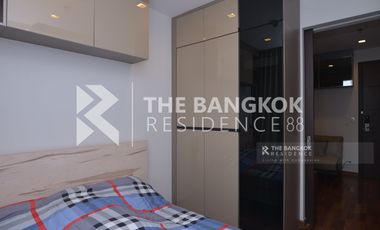 Wohnung zum Kauf mit 1 Zimmer in Pathum Wan, Bangkok