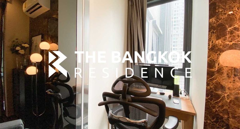 À vendre 1 chambre condo à Pathum Wan, Bangkok