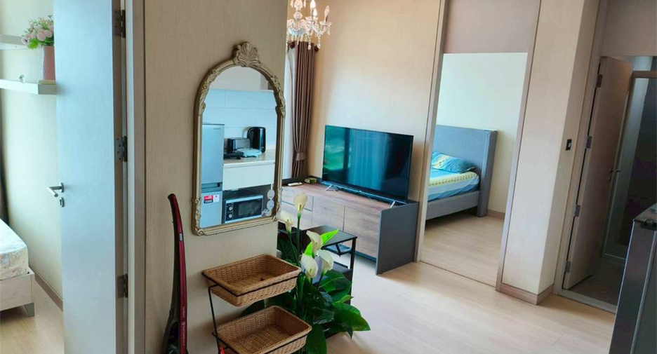 Condo en venta de 2 habitaciones en Watthana, Bangkok