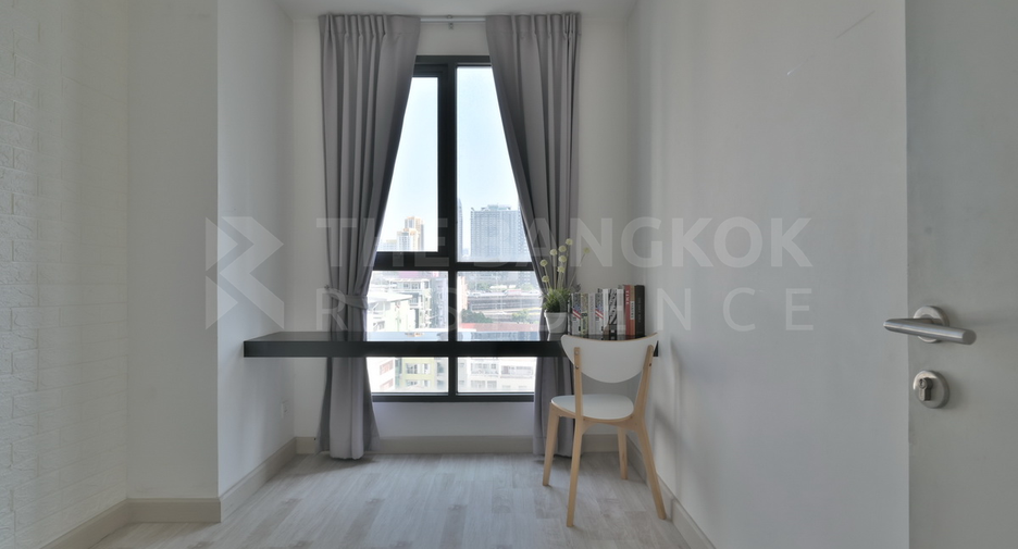 À vendre 2 chambres condo à Huai Khwang, Bangkok