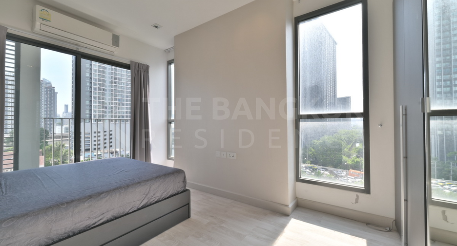 À vendre 2 chambres condo à Huai Khwang, Bangkok