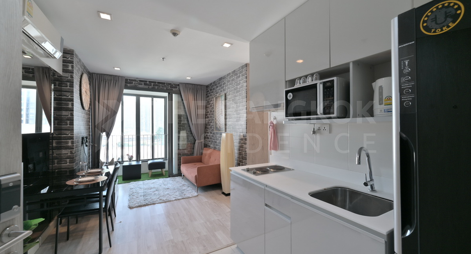 À vendre 2 chambres condo à Huai Khwang, Bangkok