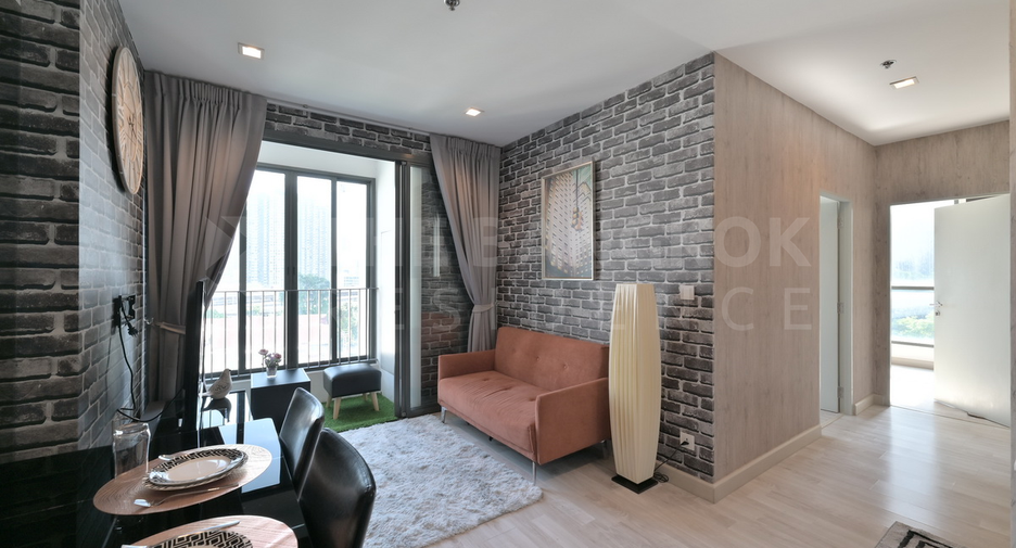 À vendre 2 chambres condo à Huai Khwang, Bangkok