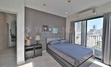 À vendre 2 chambres condo à Huai Khwang, Bangkok