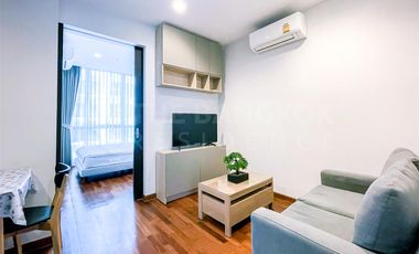 Condo en venta de 1 habitaciones en Pathum Wan, Bangkok