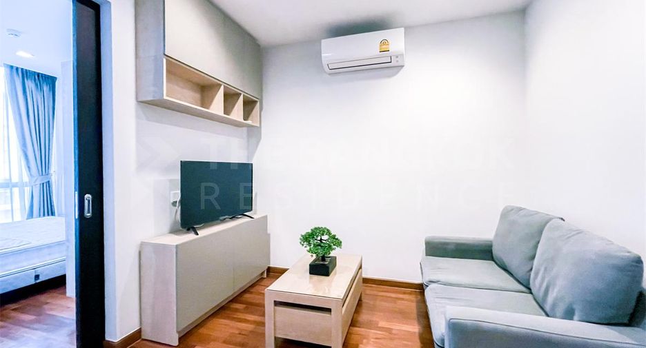 Wohnung zum Kauf mit 1 Zimmer in Pathum Wan, Bangkok