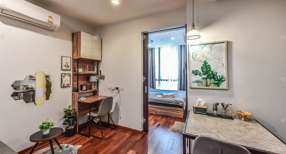 Wohnung zum Kauf mit 1 Zimmer in Pathum Wan, Bangkok