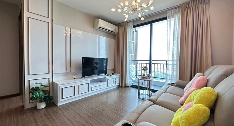 For sale 2 bedrooms condo in Huai Khwang, Bangkok